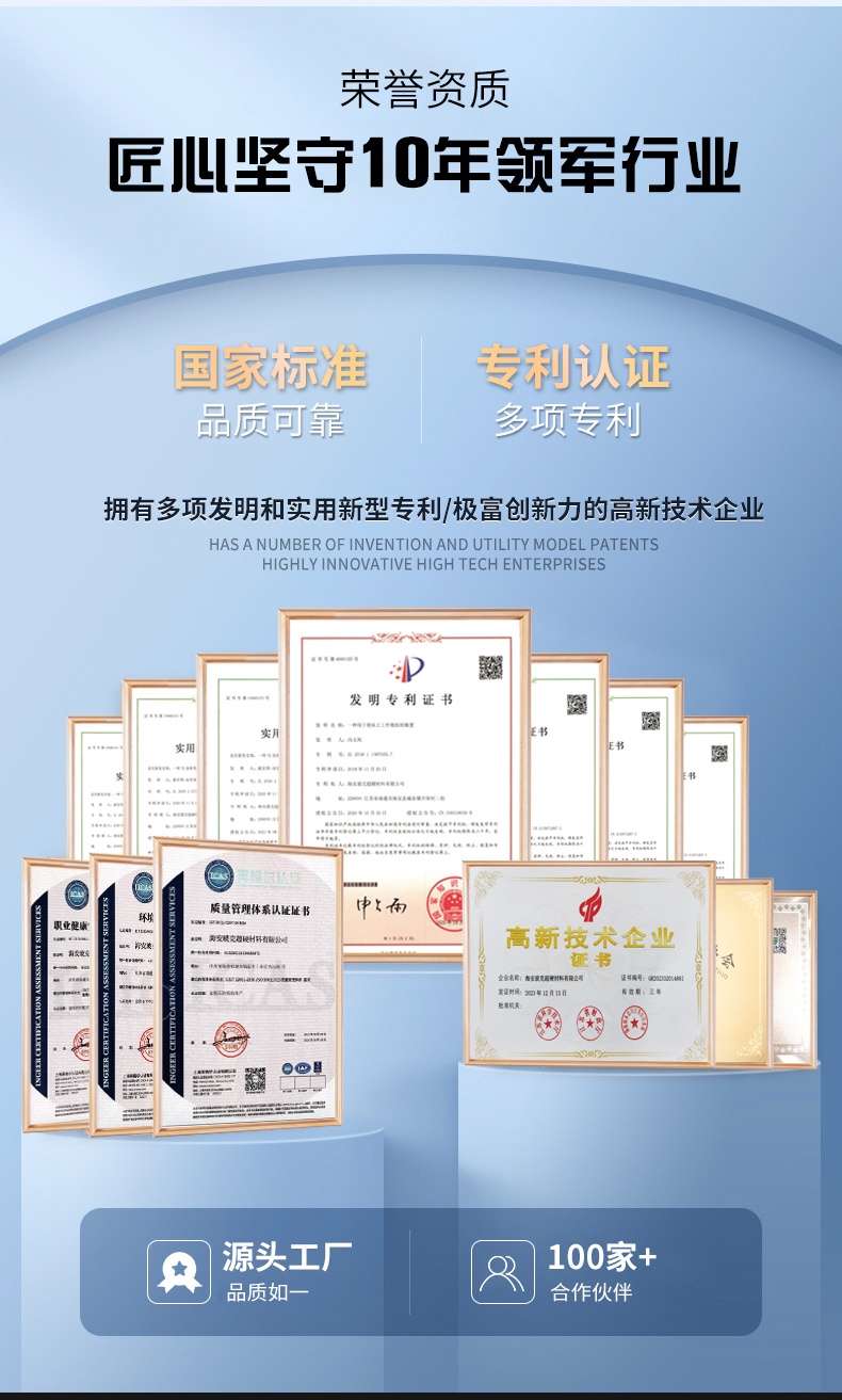 带齿树脂轮_03.jpg
