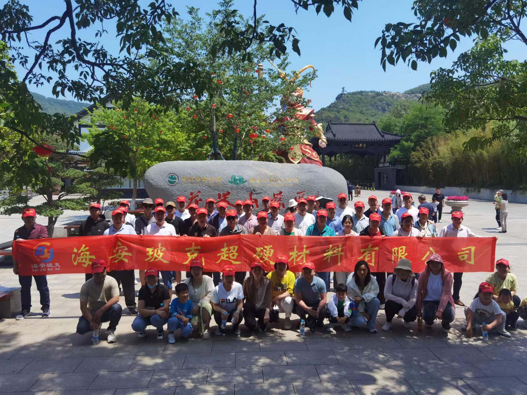微信图片_20240414092601.jpg