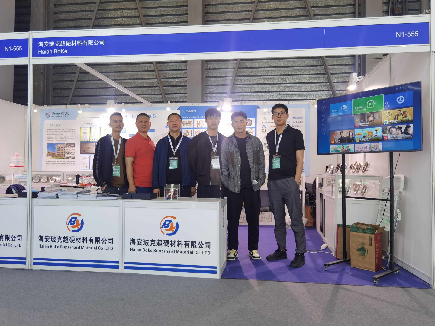 微信图片_20240414113917(2).jpg