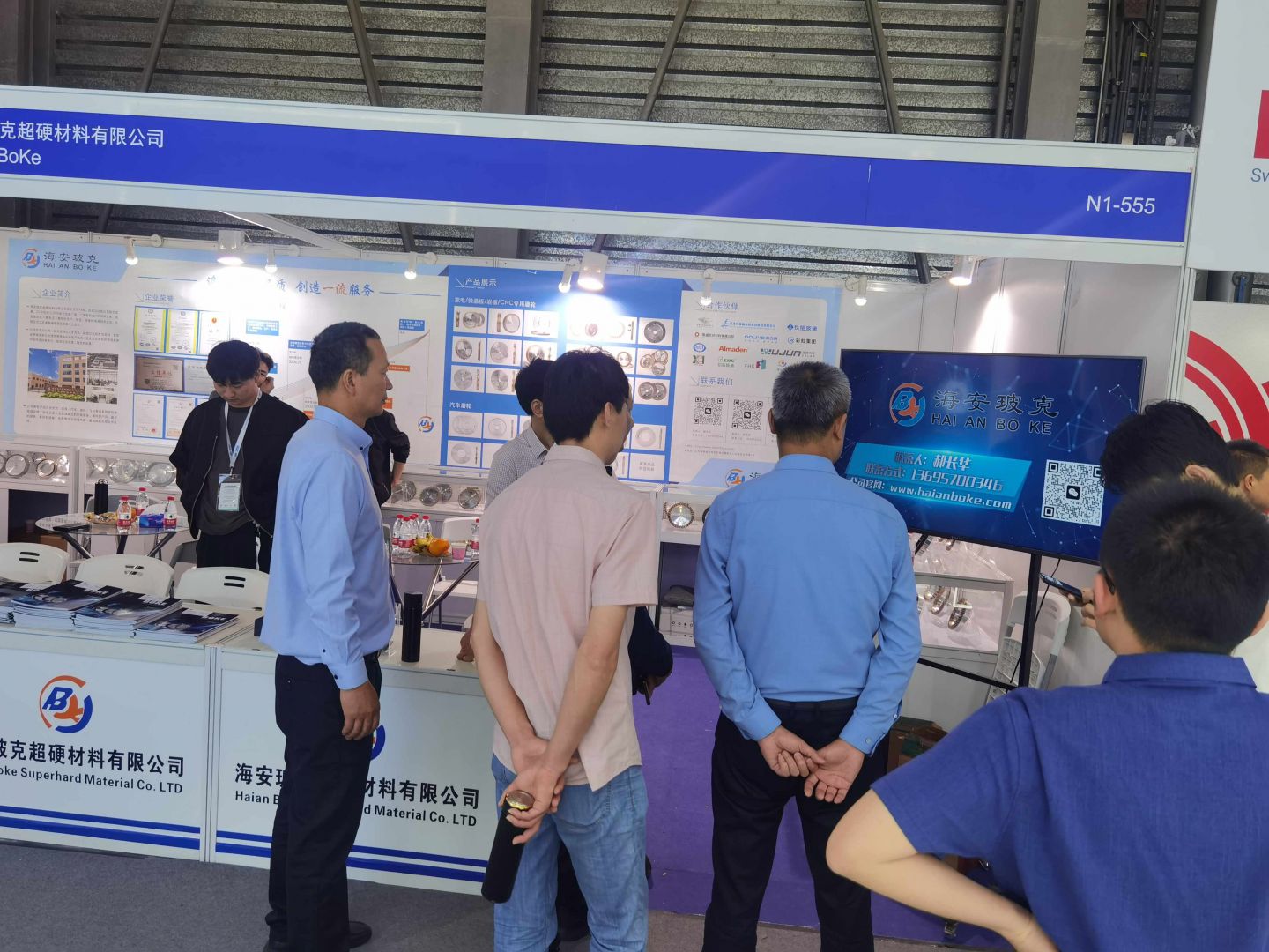 微信图片_20240414113857(1).jpg